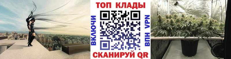 A-PVP Краснокамск