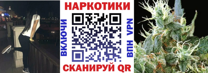 Все наркотики Краснокамск ГАШИШ Амфетамин hydra ССЫЛКА Cocaine СК Мефедрон