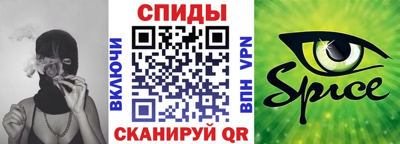 Бутират BDO  Краснокамск 