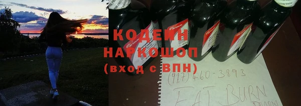 амф Алзамай