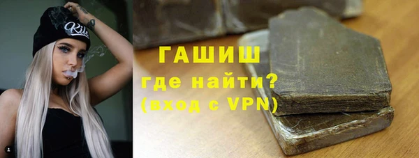 амф Алзамай