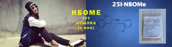 круглые Алексеевка