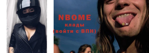 героин Абинск