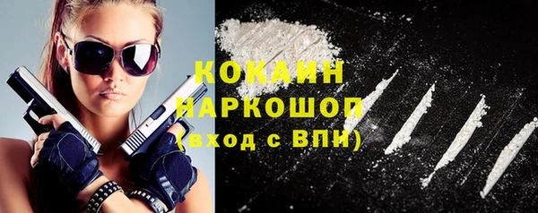 амф Алзамай
