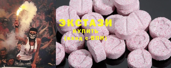 круглые Алексеевка