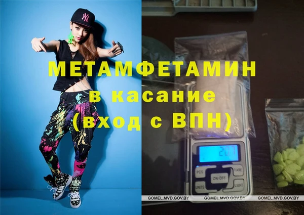 круглые Алексеевка