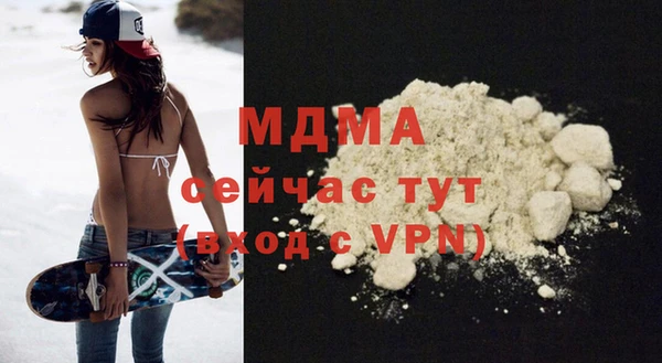 круглые Алексеевка