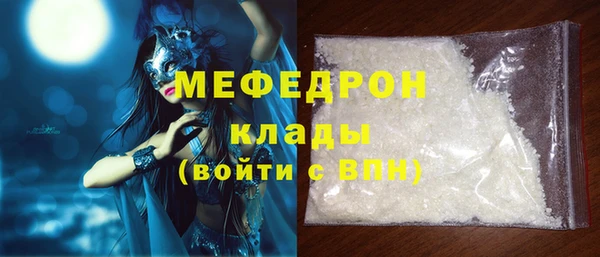 круглые Алексеевка